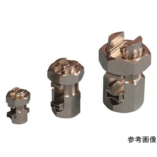 BC14 ボルト型コネクタ 14sq