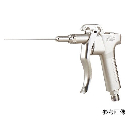 E801S エアーダスターガン