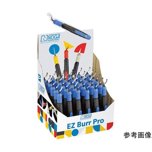 バリ取り工具 イージーバープロ・カウンタ