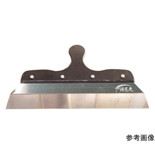 JZ069 Z型地ベラ 0.6 NO.9