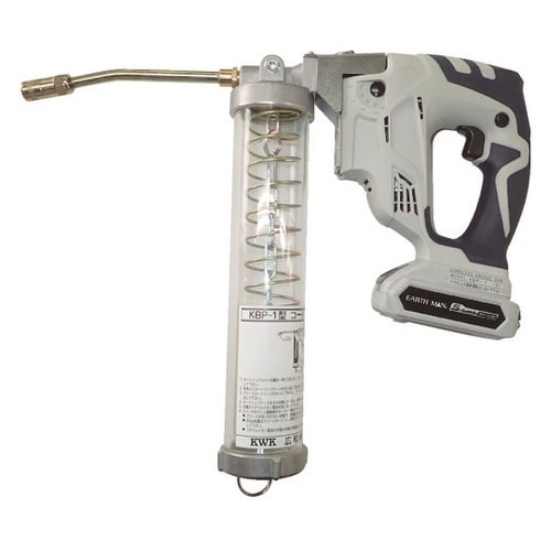 KBP1D2 充電式グリスガン