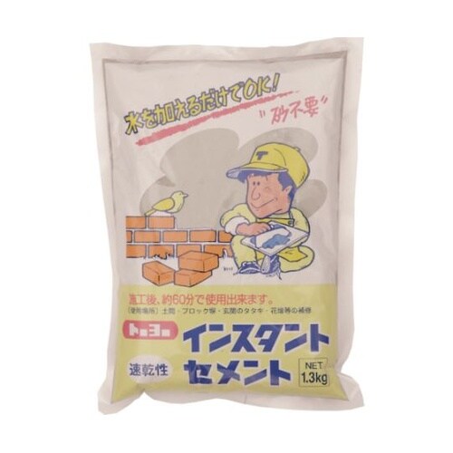 NO5110セメント60分速乾1.3kg