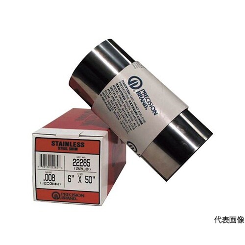 PB0.25LS22975 ロール巻シム