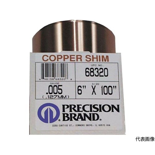 銅・ロール巻シム 板厚0.102mm P