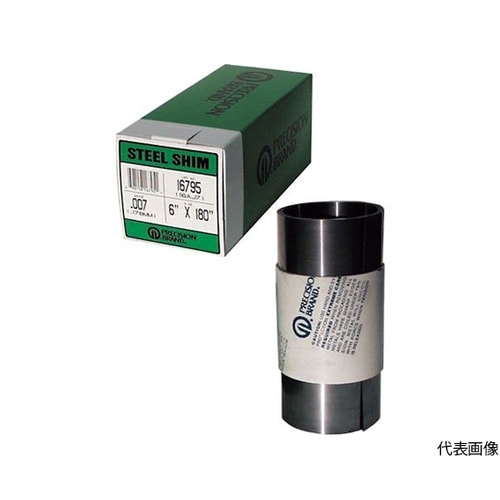 スチール・ロール巻シム 板厚0.20mm