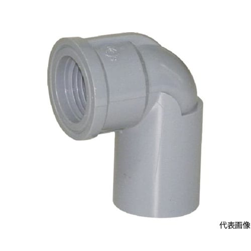 TSWL25 TS継手 水栓エルボ