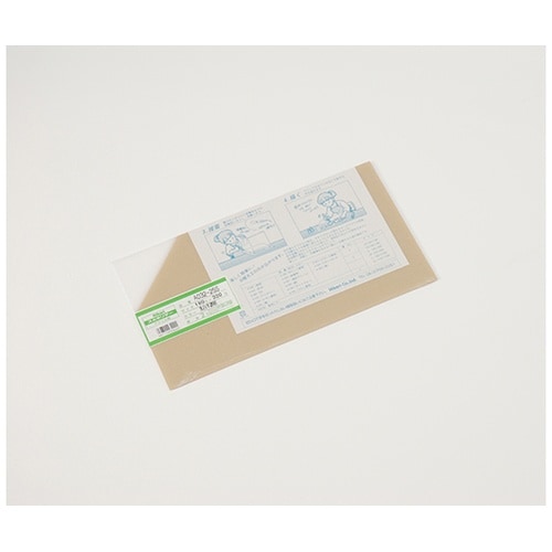 A032−2SS アクリル180×320