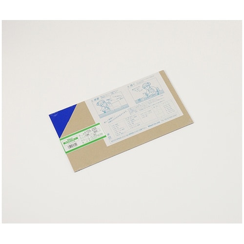 A703−2SS アクリル180×320