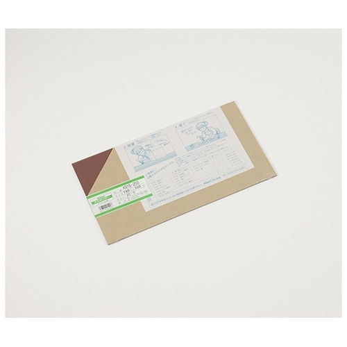 A915−2SS アクリル180×320