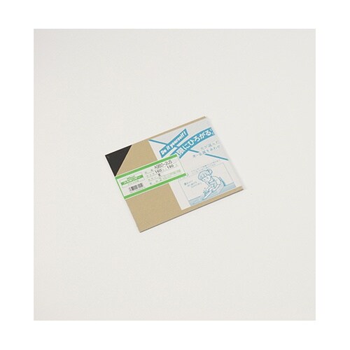 A960−2US アクリル160×180