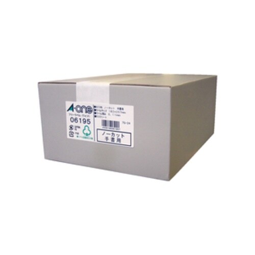 フリーラベル ワイド 手書き用 B5判