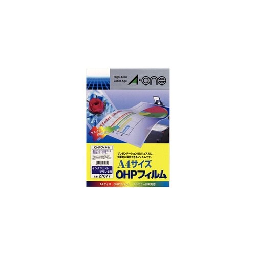 27077 OHPフィルム