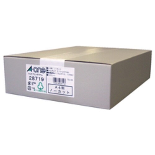 ラベルシール(プリンタ兼用) マット紙・