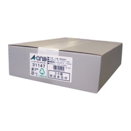 ラベルシール(レーザープリンタ) マット