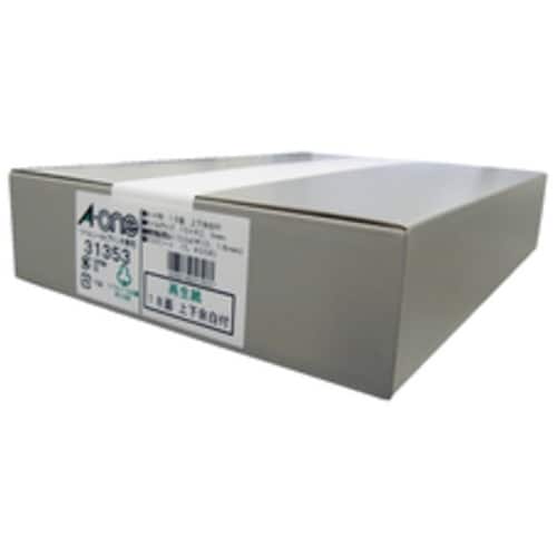 ラベルシール(プリンタ兼用) 再生紙・ホ