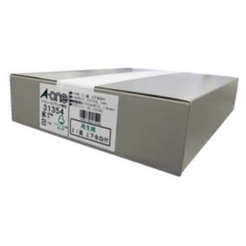 ラベルシール(プリンタ兼用) 再生紙・ホ