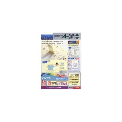 マルチカード インクジェットプリンタ専用