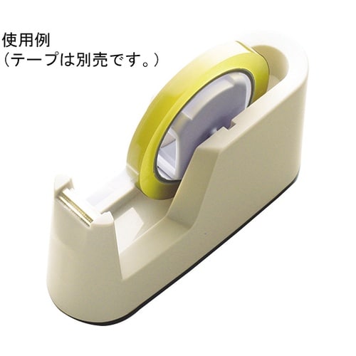 LV−2150−I テープカッタースリム