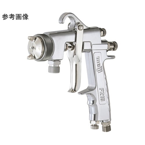 F210−P25P スプレーガン 圧送式