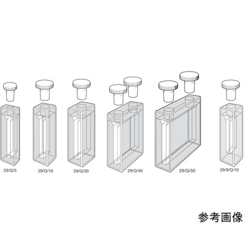 29/B/Q/40 セミマイクロ石英セル