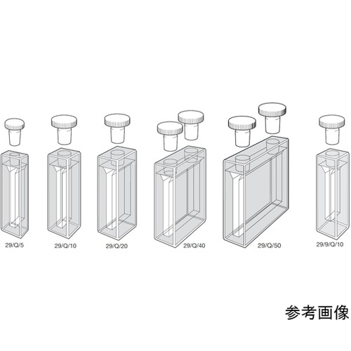 29/B/Q/50 セミマイクロ石英セル