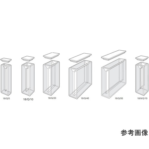 18/Q/100 マイクロ石英セル