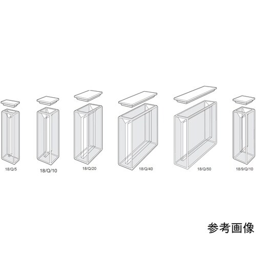 18/B/Q/40 マイクロ石英セル