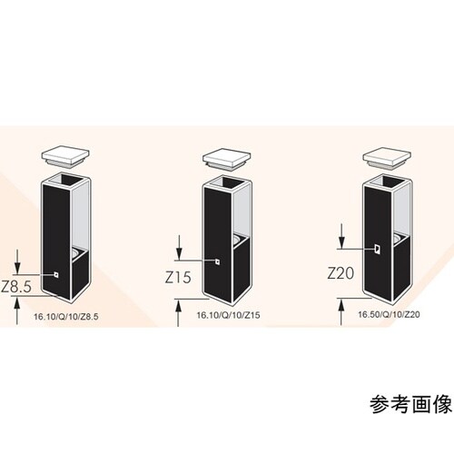 16.10/Q/10/Z20 石英セル