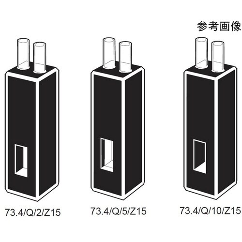 73.4/Q/50/Z15 石英セル
