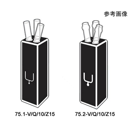 75.1−V/Q/10/Z15 石英セル