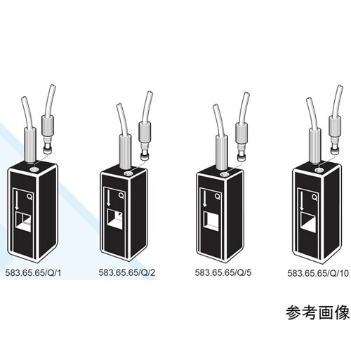 583.65.65/Q/2/Z20 セル