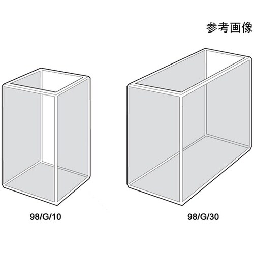 98/G/2.5 光度計セル
