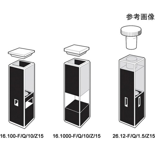 16.400−F/Q/10/Z20 セル
