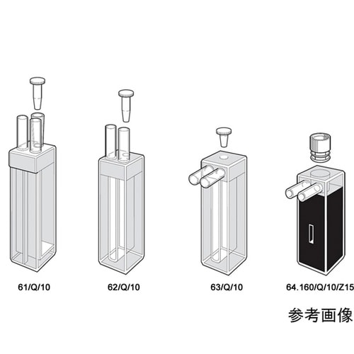 62/Q/10 セミマイクロ石英セル