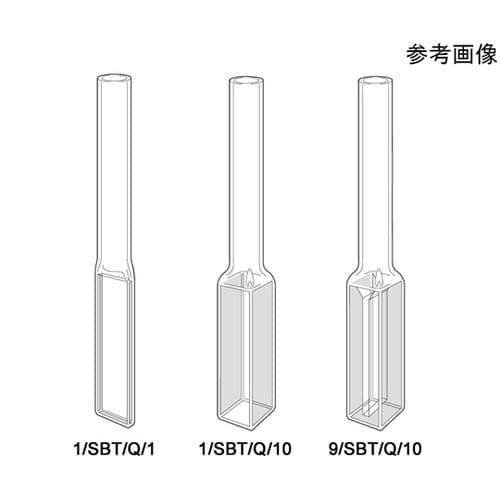 18/SBT/Q/10 石英セル