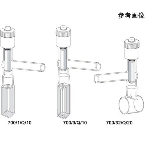 700/9/Q/10 コック石英セル