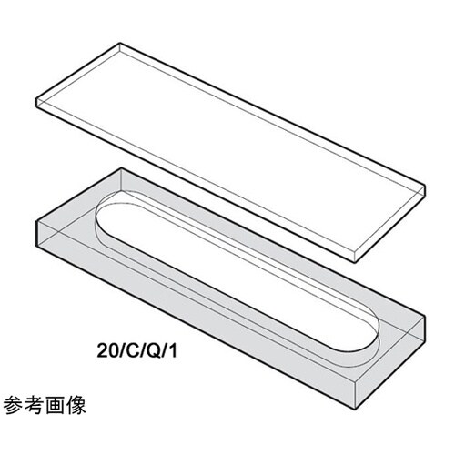 20−C/Q/0.008 石英セル