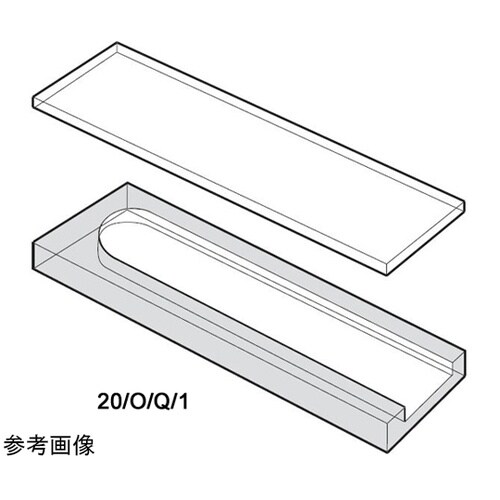 20−O/Q/0.2 石英セル