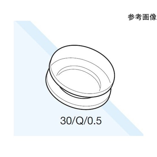 30/Q/0.2 石英セル