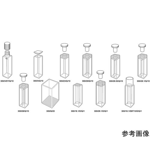 300/Q/20 色素レーザー石英セル