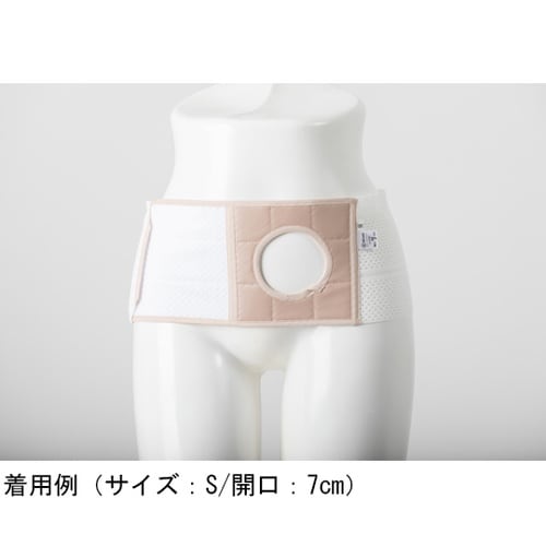 302L7 ストーマベルト L 7cm