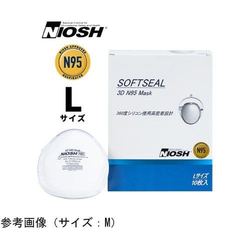 3DN95 Lサイズ 10枚入×12箱