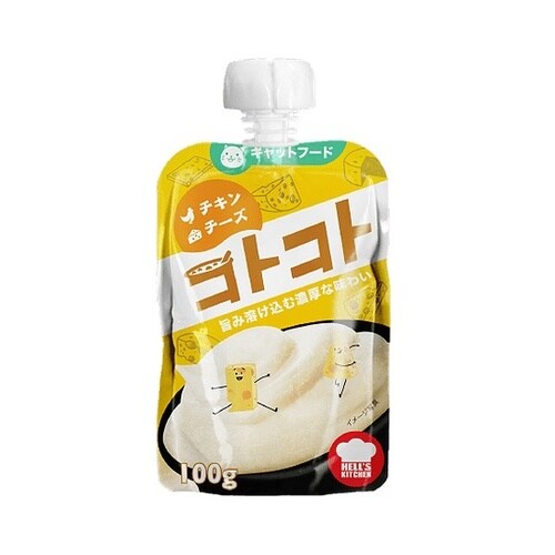 KOT 05 E チキン&チーズ