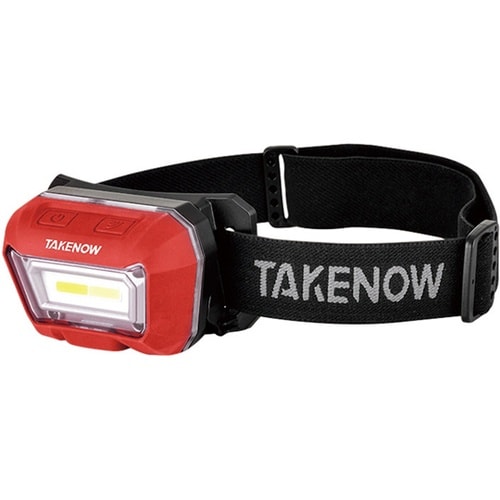 HL002充電式LED三光色ヘッドライト