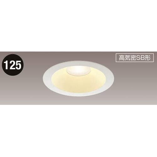 JBK7108W27 LEDダウンライト