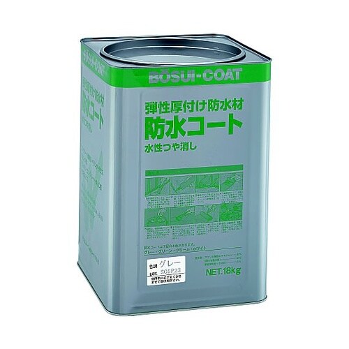 5011 水性防水コート グレー18kg