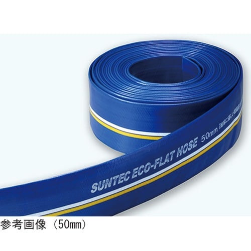 0108522吐出ホース32mm×50m