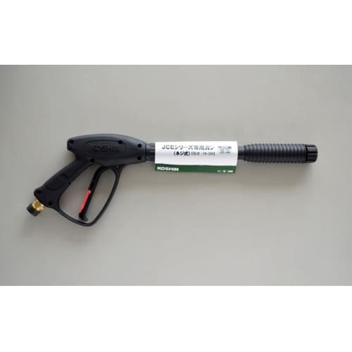 0109255エンジン洗浄機JCE用ガン