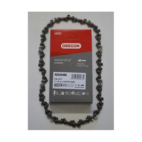 0568563 ソーチェーン