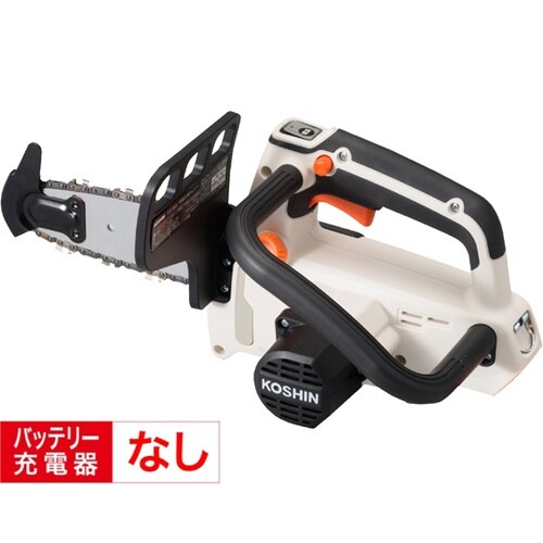 0568587チェンソー18V2.0Ah